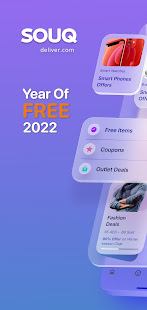 Souq Deliver 1.0.3 APK screenshots 1