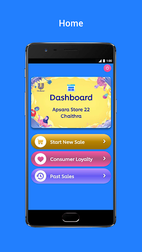 Android application Apsara POS screenshort