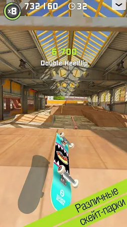 Game screenshot Touchgrind Skate 2 apk download