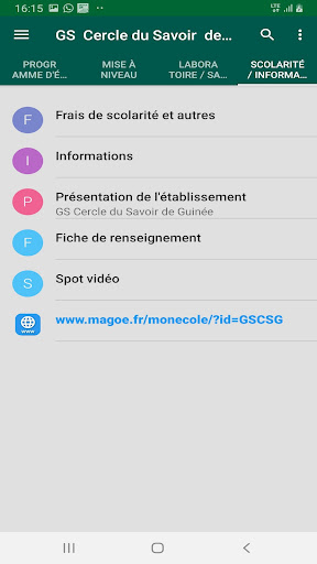 GS Cercle Du Savoir - Guinée Screen 3