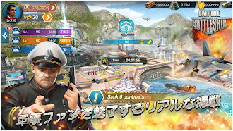 Game screenshot 帝国：戦艦出撃 mod apk