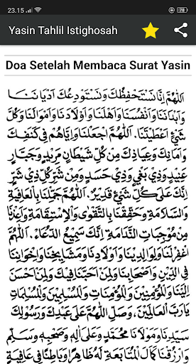 Yasin Tahlil Dan Istighosah Arab Terjemah Mp3 App Store Data Revenue Download Estimates On Play Store