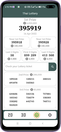 2D Live Daily Screen 3