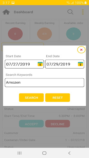 MyECM Online Screen 3