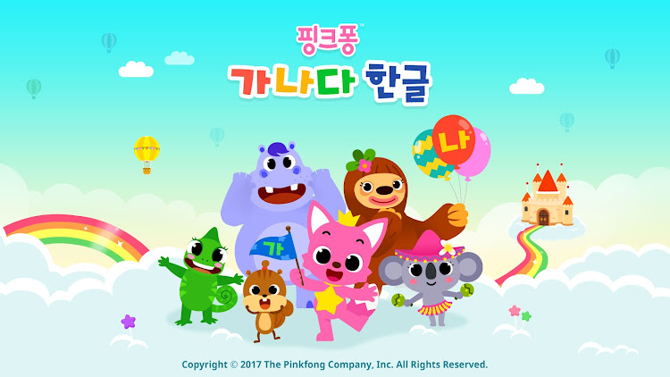 Pinkfong Learn Korean - 15.01 - (Android)
