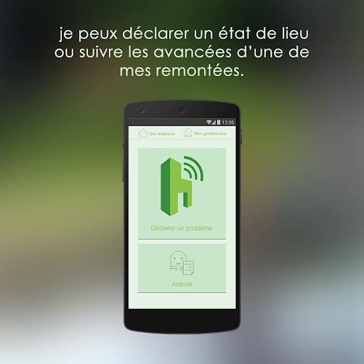 Android application KerForHome screenshort