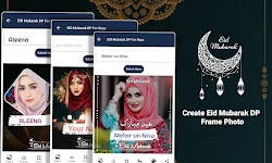 screenshot of Eid Mubarak Name DP Maker