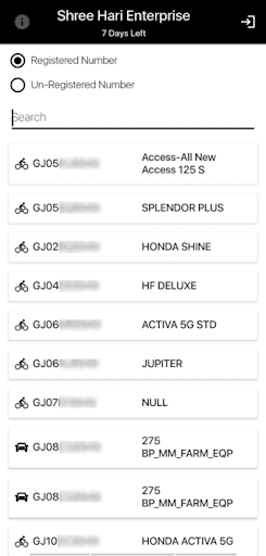 App screenshot