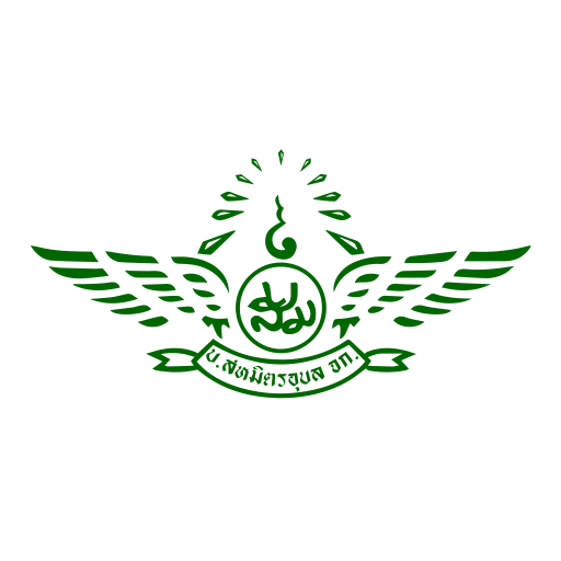 Sahamit Ubon logo