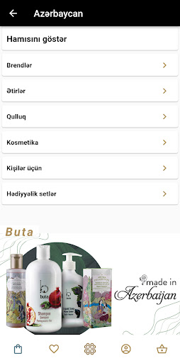Adore perfumery & cosmetics Screen 3