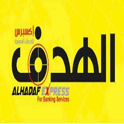 الهدف  اون لاين Download on Windows