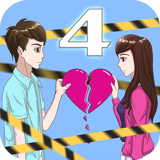 Lets Mischief To Couple 4 logo