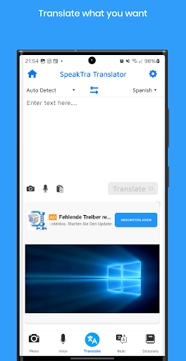 App preview