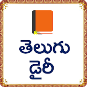Top 30 Lifestyle Apps Like Telugu Diary Telugu Notes - Best Alternatives