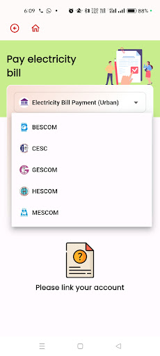 Android application KarnatakaOne screenshort