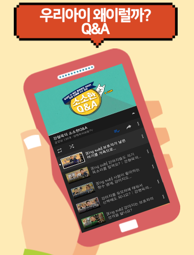 애완동물 백과-강아지-애견-애완견-고양이-반려견-반려묘 Screen 3