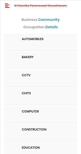 SKPD Screen 3