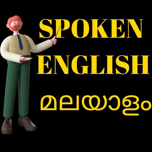 Spoken English Malayalam logo