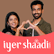 Iyer Matrimony by Shaadi.com - Androidアプリ