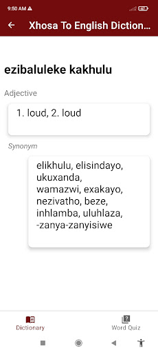 Xhosa To English Dictionary Screen 2