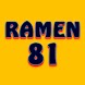 Ramen81 - Androidアプリ