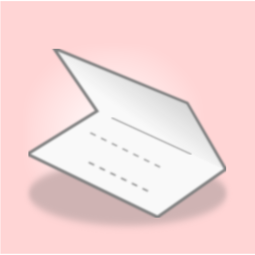 あなたに贈る5つの言葉 logo