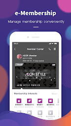 AEON Mobile