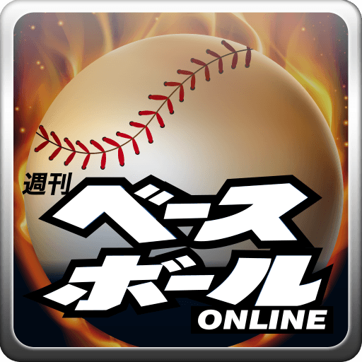 週刊ベースボールONLINE－野球速報  Icon