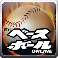 週刊ベースボールONLINE－野球速報