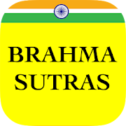 Top 17 Books & Reference Apps Like Brahma Sutras - Best Alternatives