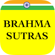 Brahma Sutras