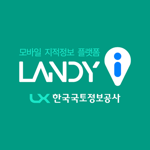 랜디-i logo