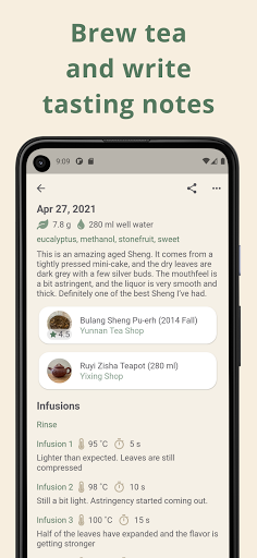 MyTeaPal: Tea Timer & Journal Screen 2