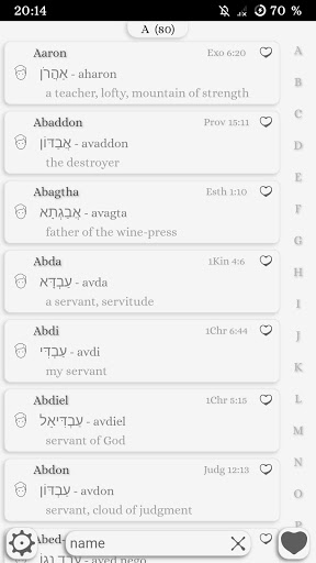Android application Bible Names screenshort