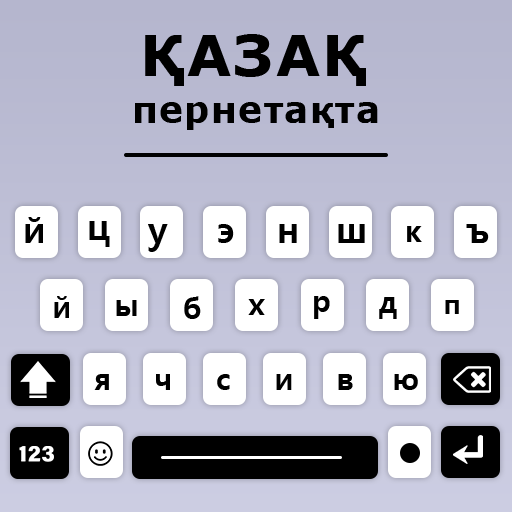 Kazakh Language Typing App logo