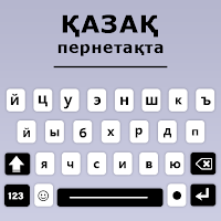 Kazakh  Keyboard App