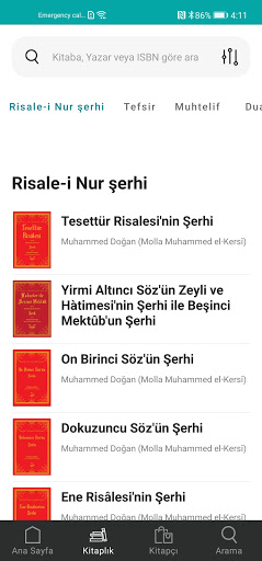 Android application Risale-i Nur Şerh ve İzahları screenshort