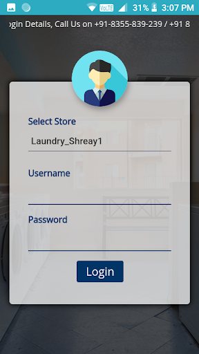 S.M.A.R.T - Store Screen 2