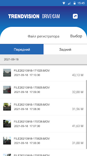 TV.DRIVE CAM Screen 2