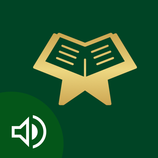 Kuran-ı Kerim Sesli logo
