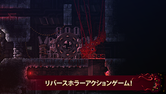 Game screenshot Carrion mod apk