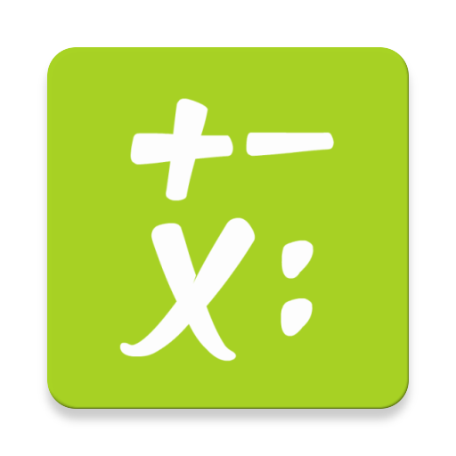 Math game  Icon