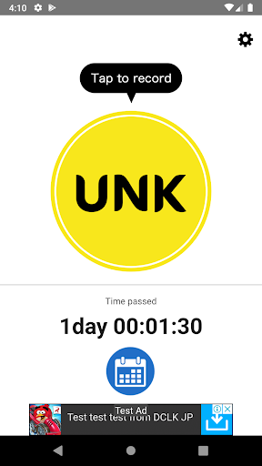 Android application UNK screenshort