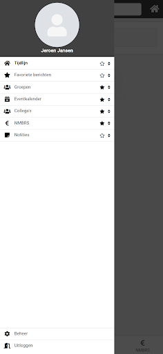 MyChain Screen 2