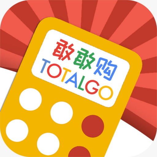Totalgo Merchant - Shop Smart  2.0.2 Icon