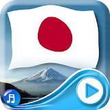 Japan Flag 3d Live Wallpaper icon