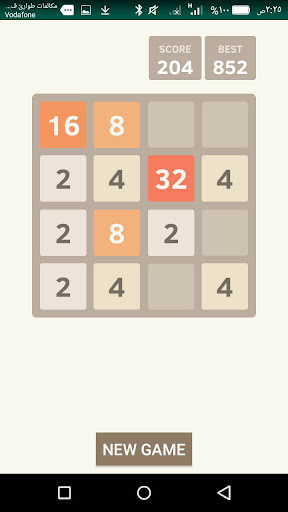 Brain Test - mind games - 2048 2.4 screenshots 1