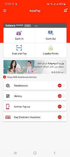 Android application AsiaPay Business screenshort