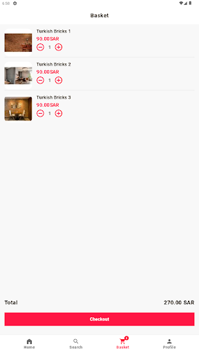بيت السعد Screen 3