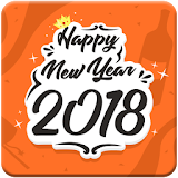 اروع رسائل راس السنة الميلادية الحصرية 2018 icon